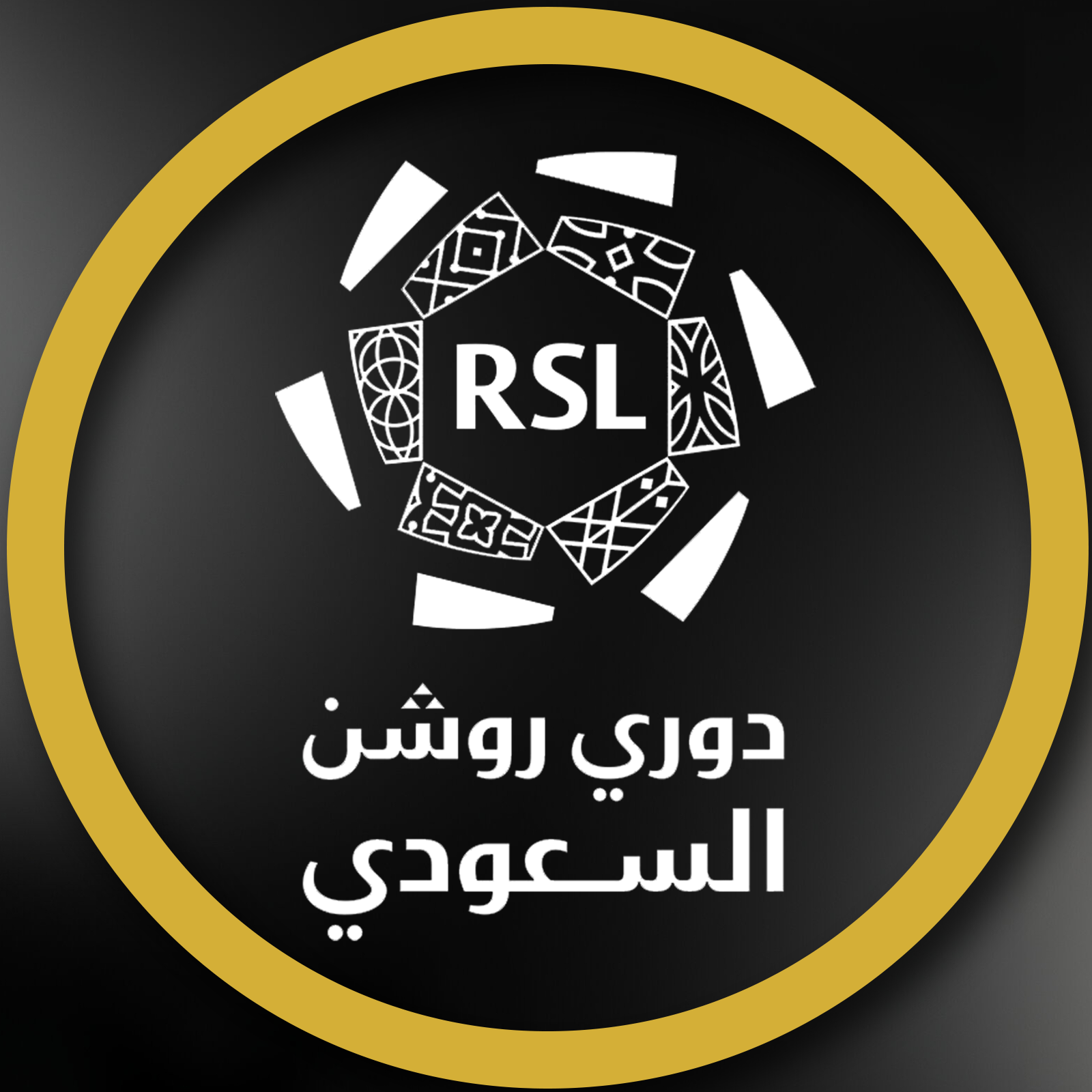 دوري روشن السعودي