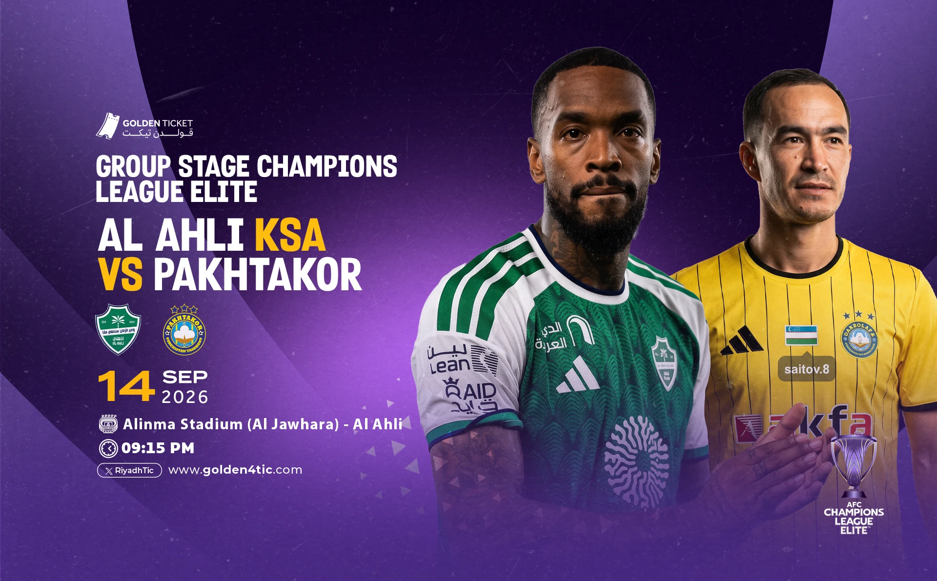 Event Image