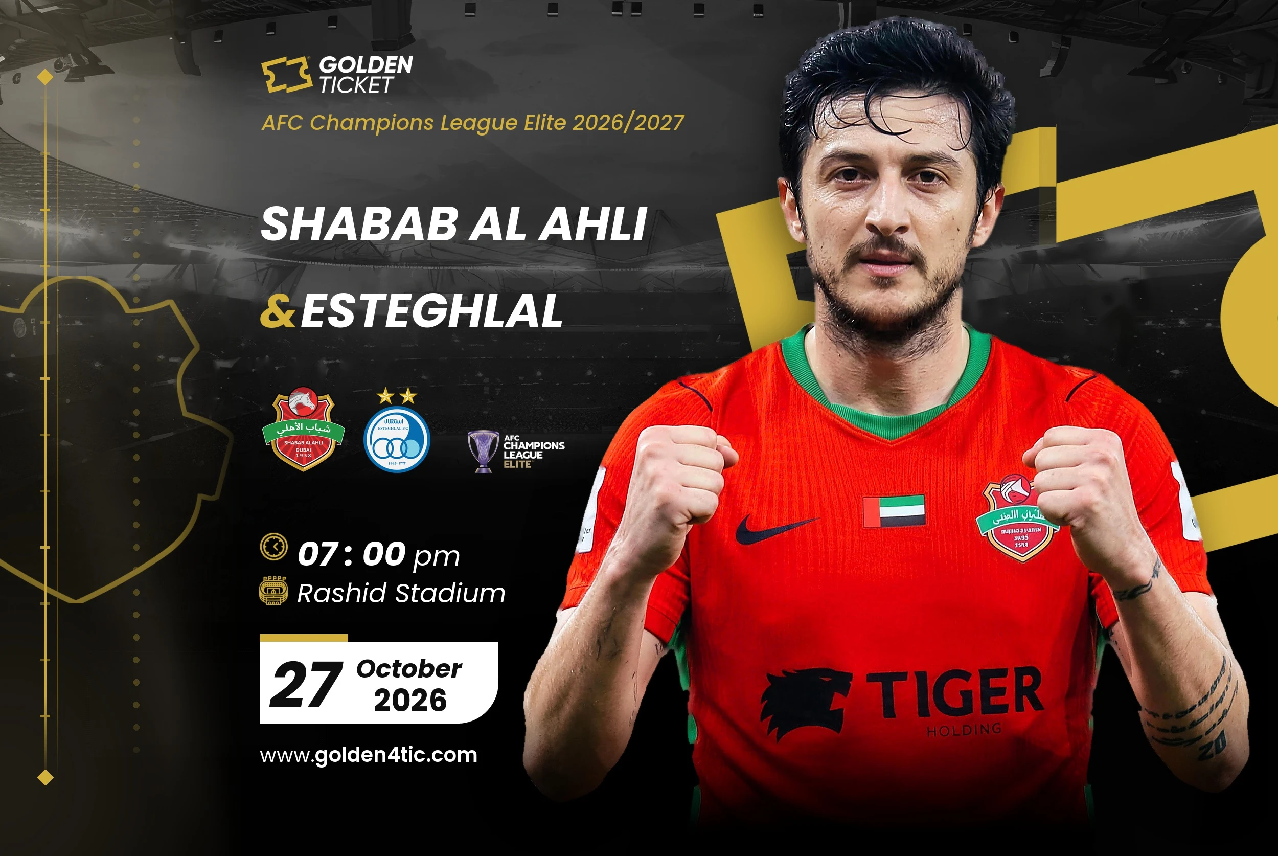 Event Image
