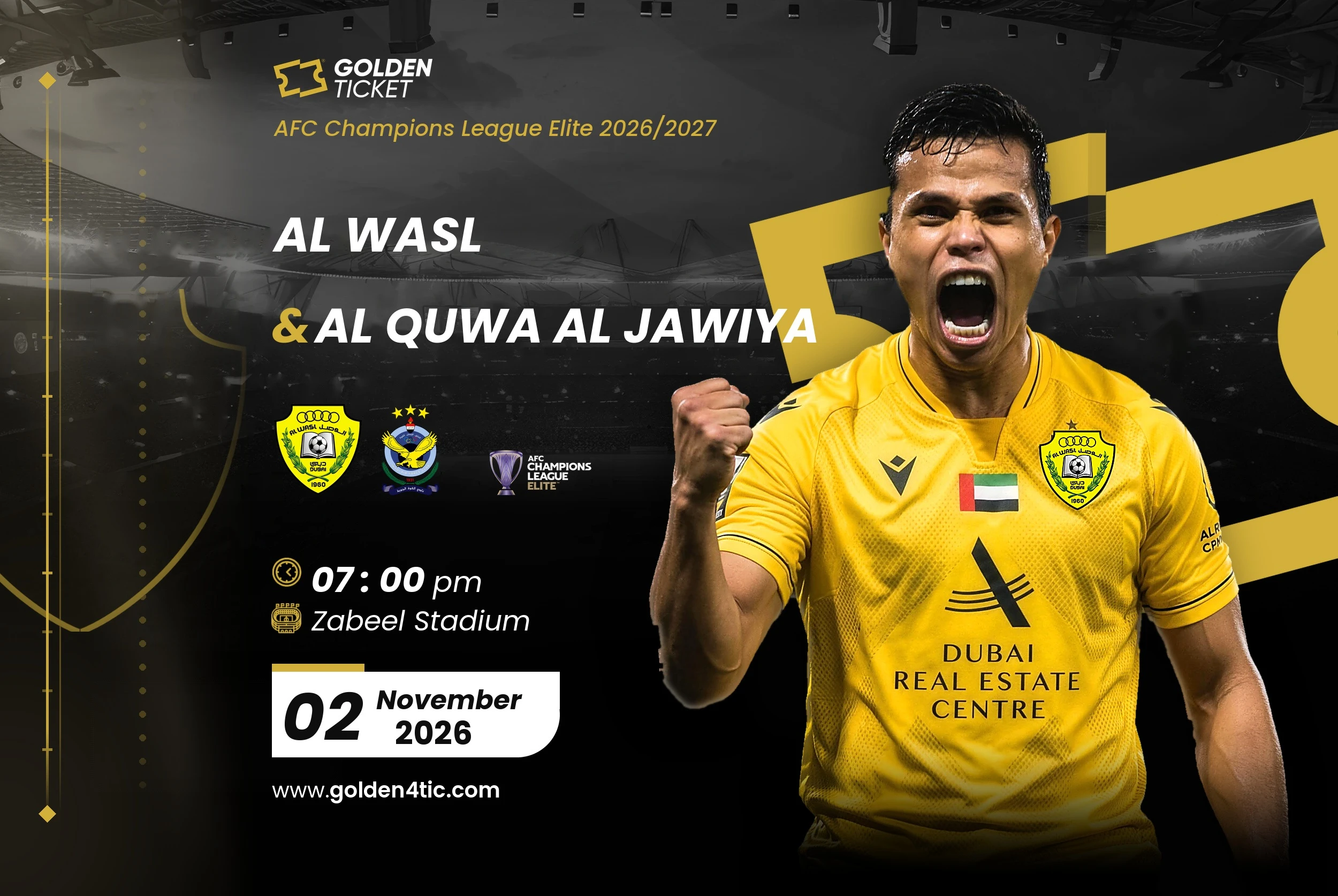 Event Image