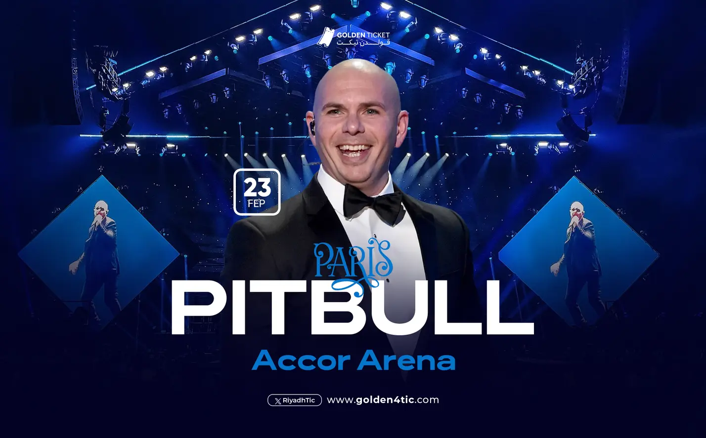 حفلة بيتبول في باريس: 23 فبراير 2025