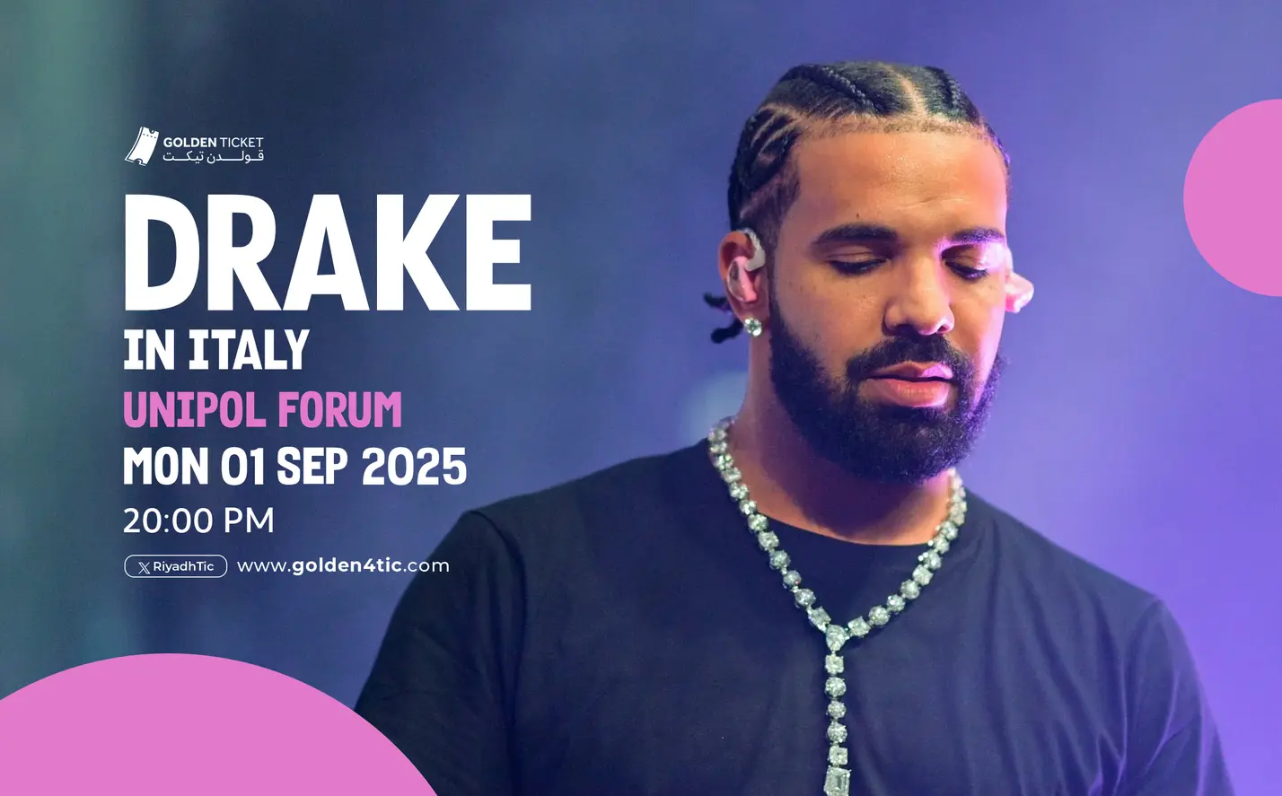 دريك في ايطاليا - 1 سبتمبر