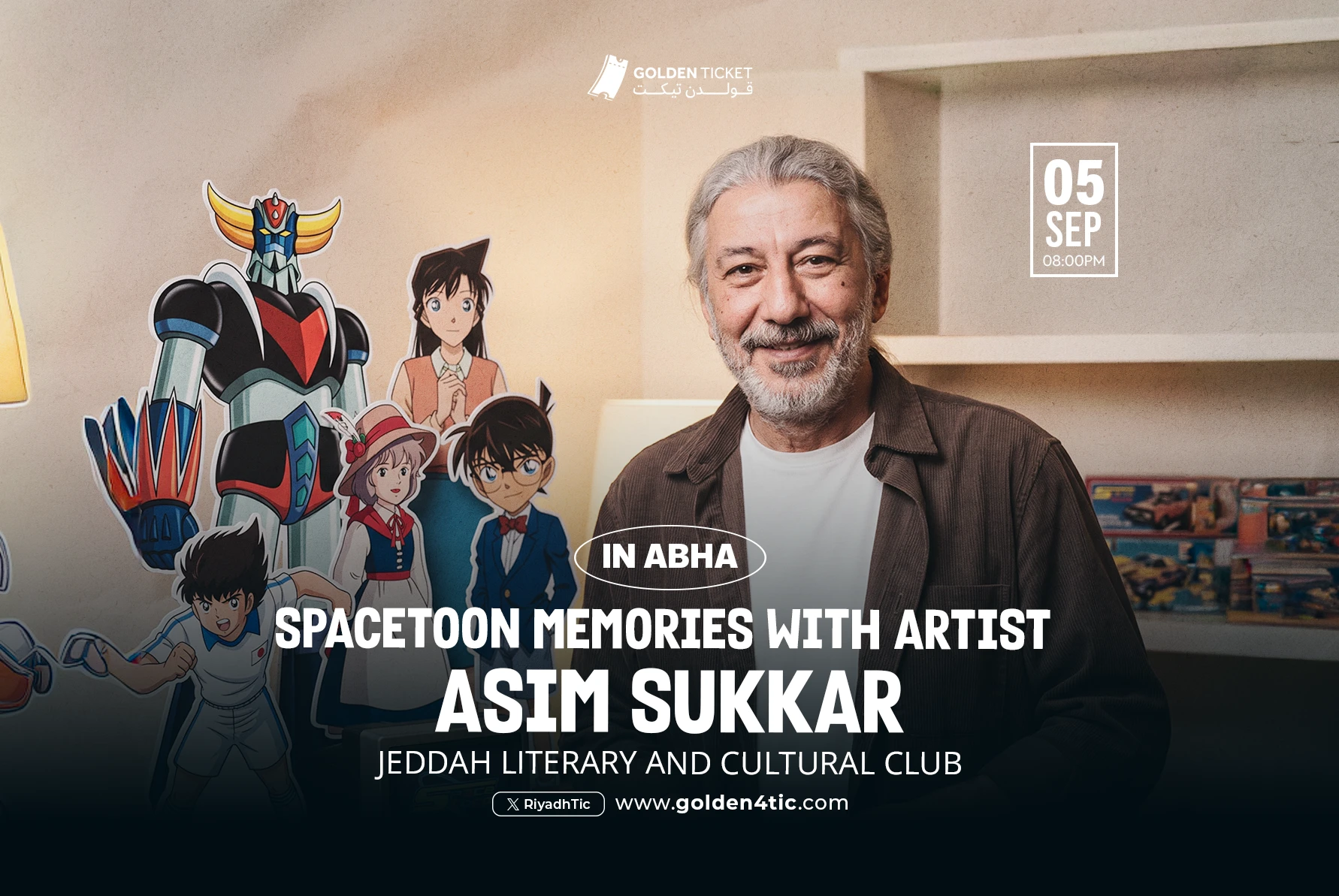 Event Image