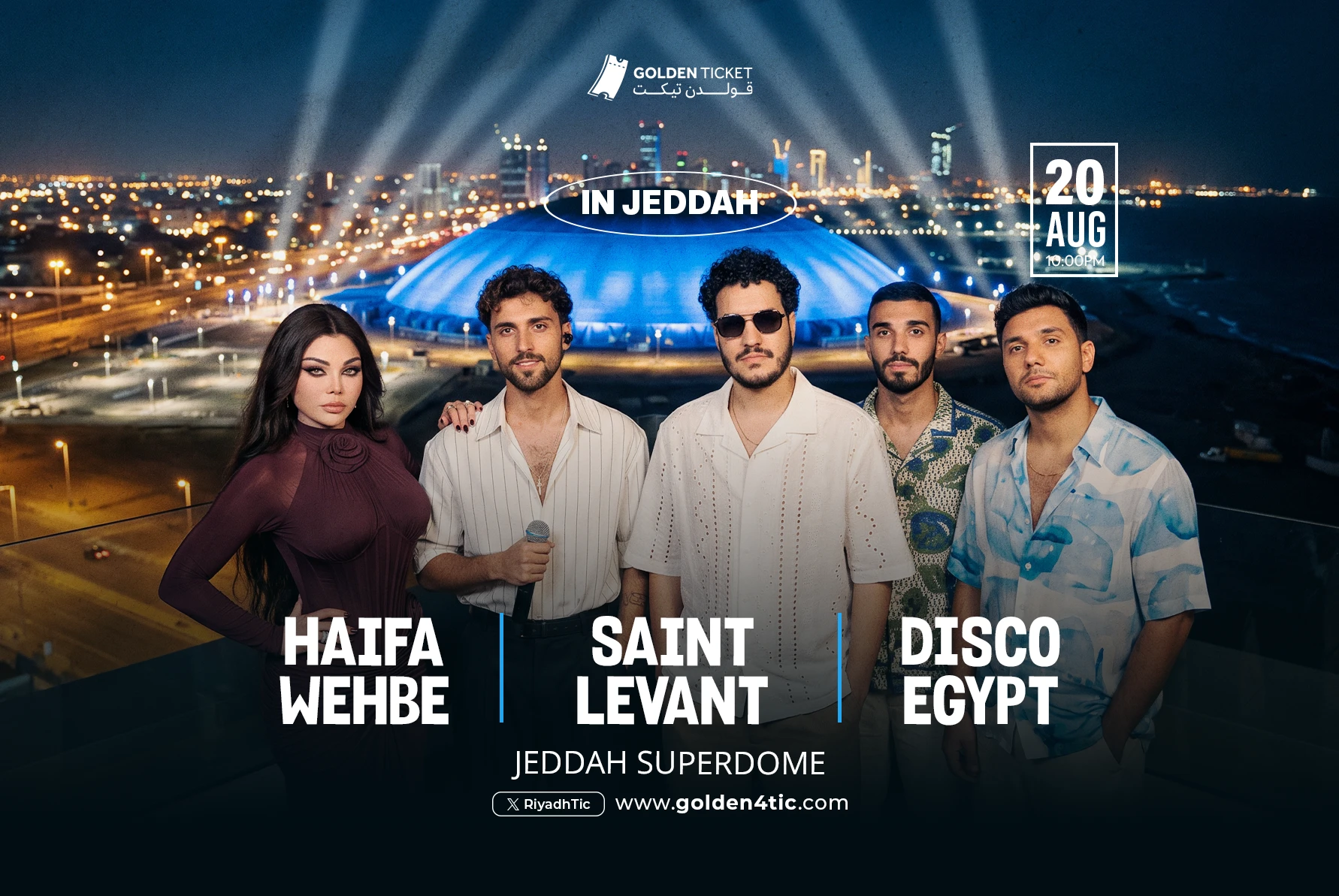 Event Image