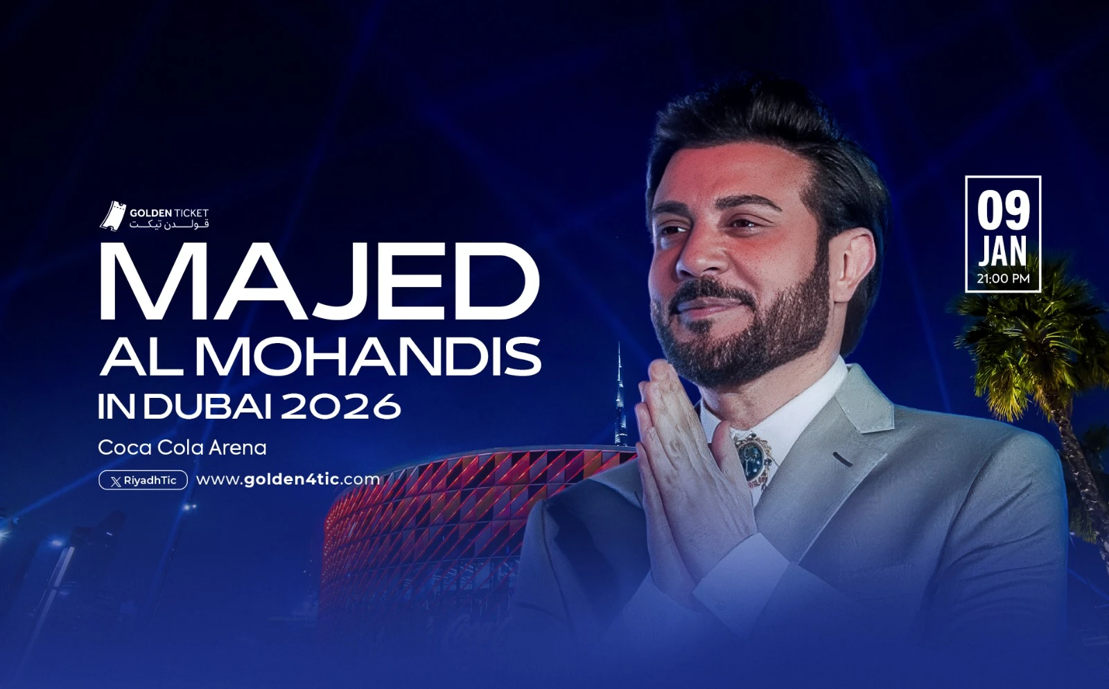 حفل ماجد المهندس في دبي 2026