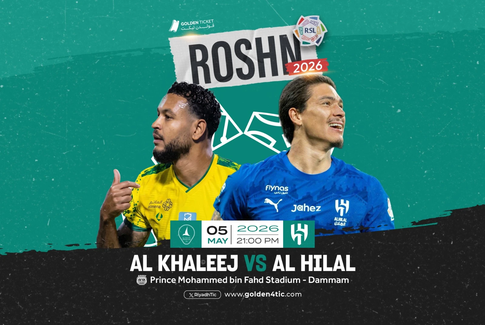 مباراة الخليج ضد الهلال - دوري روشن السعودي 2025/2026 - الجولة 28