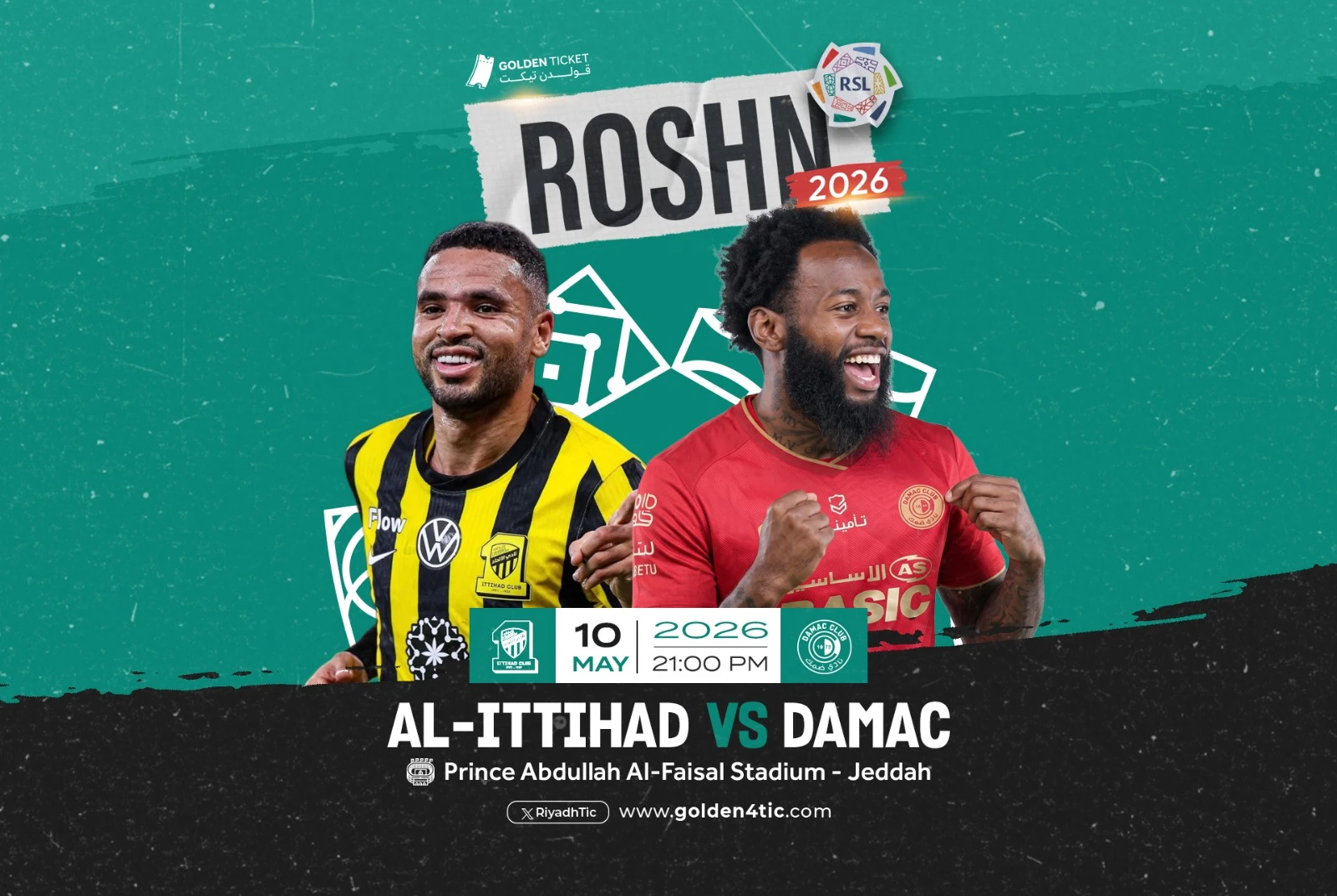 مباراة الاتحاد ضد ضمك - دوري روشن السعودي 2025/2026 - الجولة 32