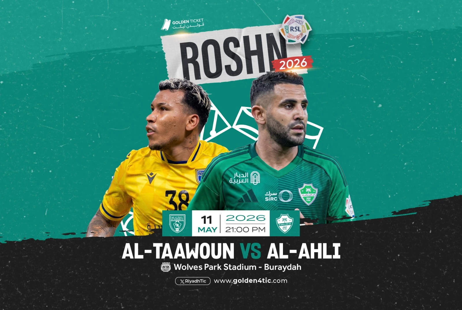 مباراة التعاون ضد الاهلي - دوري روشن السعودي 2025/2026 - الجولة 32