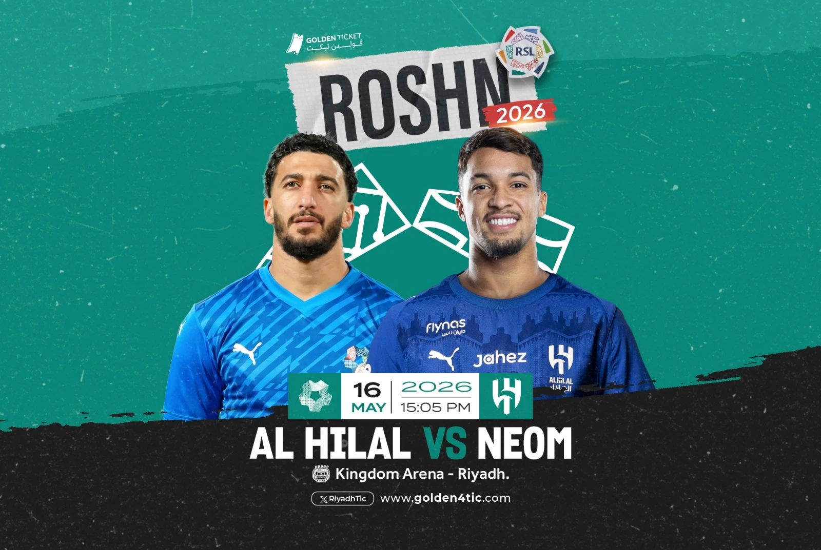 مباراة الهلال ضد نيوم - دوري روشن السعودي 2025/2026 - الجولة 33