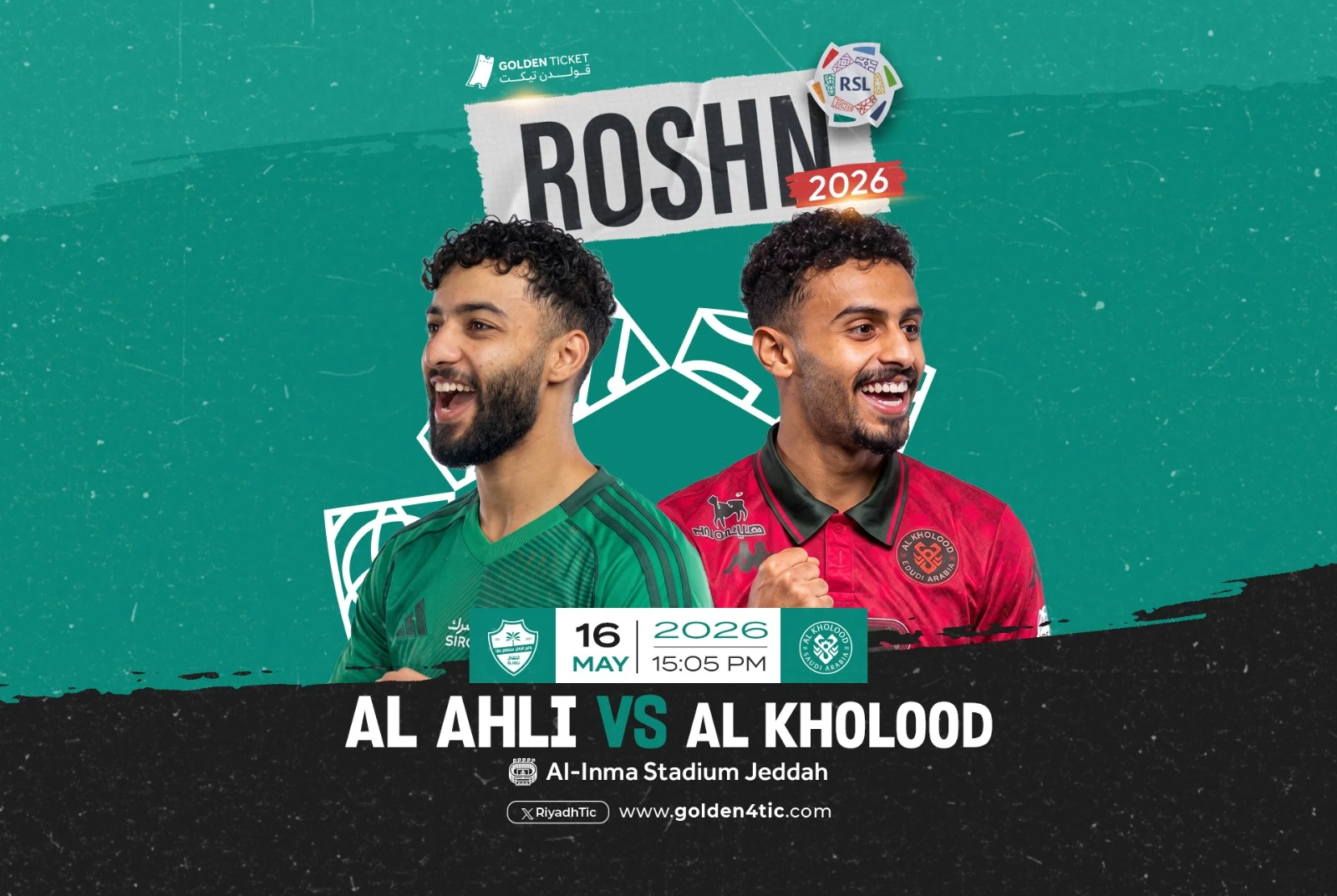 مباراة الاهلي ضد الخلود - دوري روشن السعودي 2025/2026 - الجولة 33