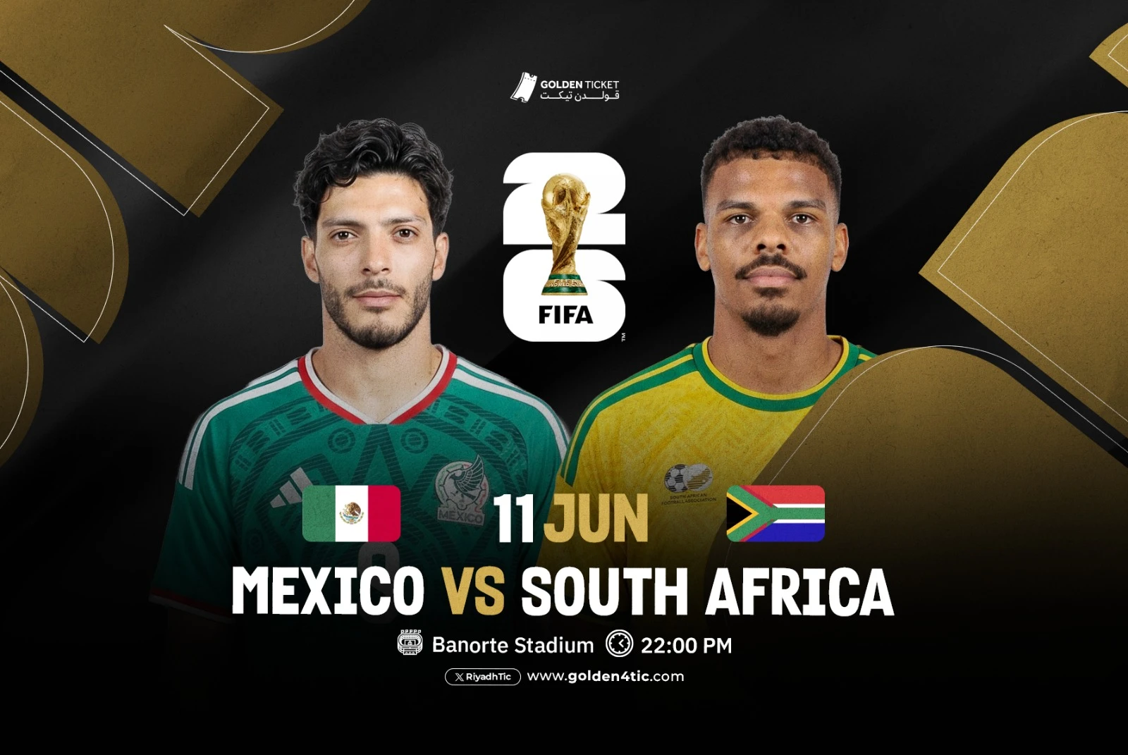 مباراة المكسيك ضد جنوب أفريقيا - كاس العالم 2026