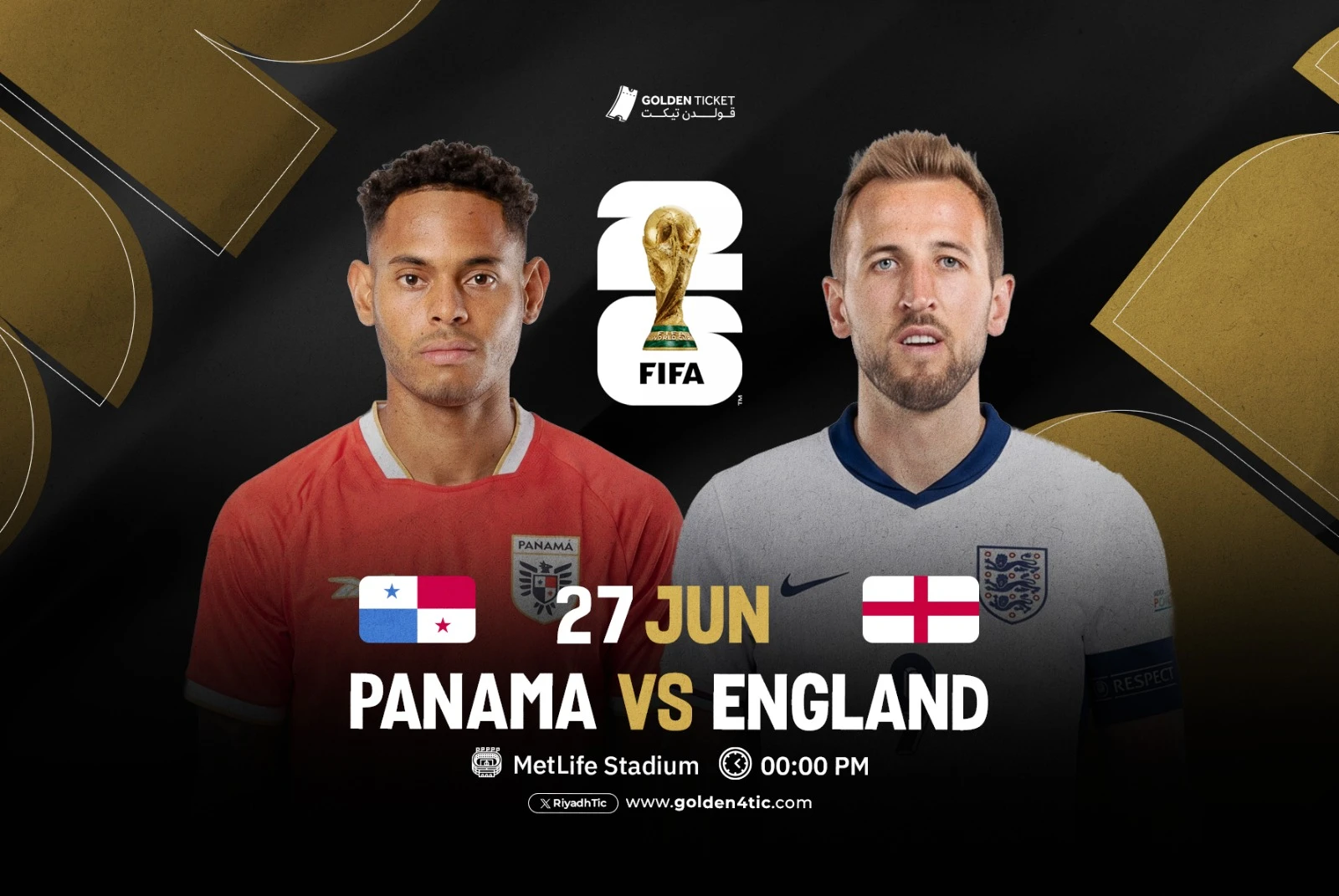 مباراة بنما ضد إنجلترا - كاس العالم 2026