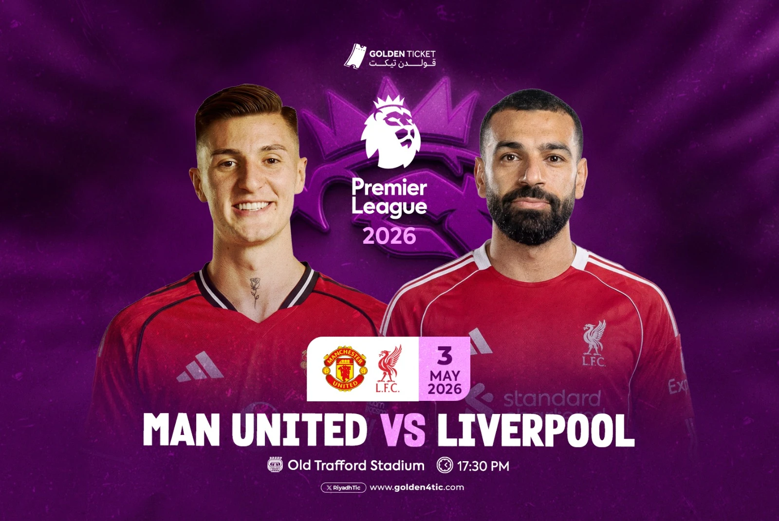 مباراة مانشستر يونايتد ضد ليفربول - الدوري الانجليزي الممتاز 2026/25 الجولة 35