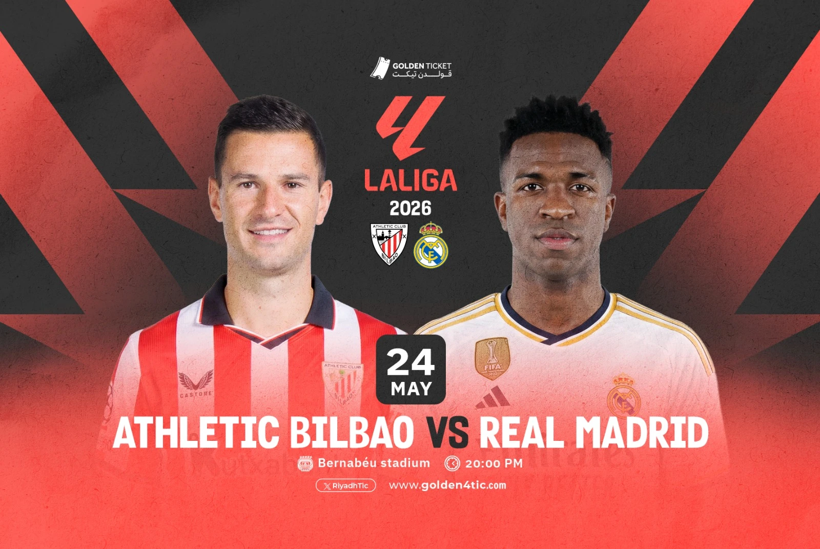 مباراة ريال مدريد ضد اتلتيك بلباو - الدوري الاسباني 2025/26 الجولة 38