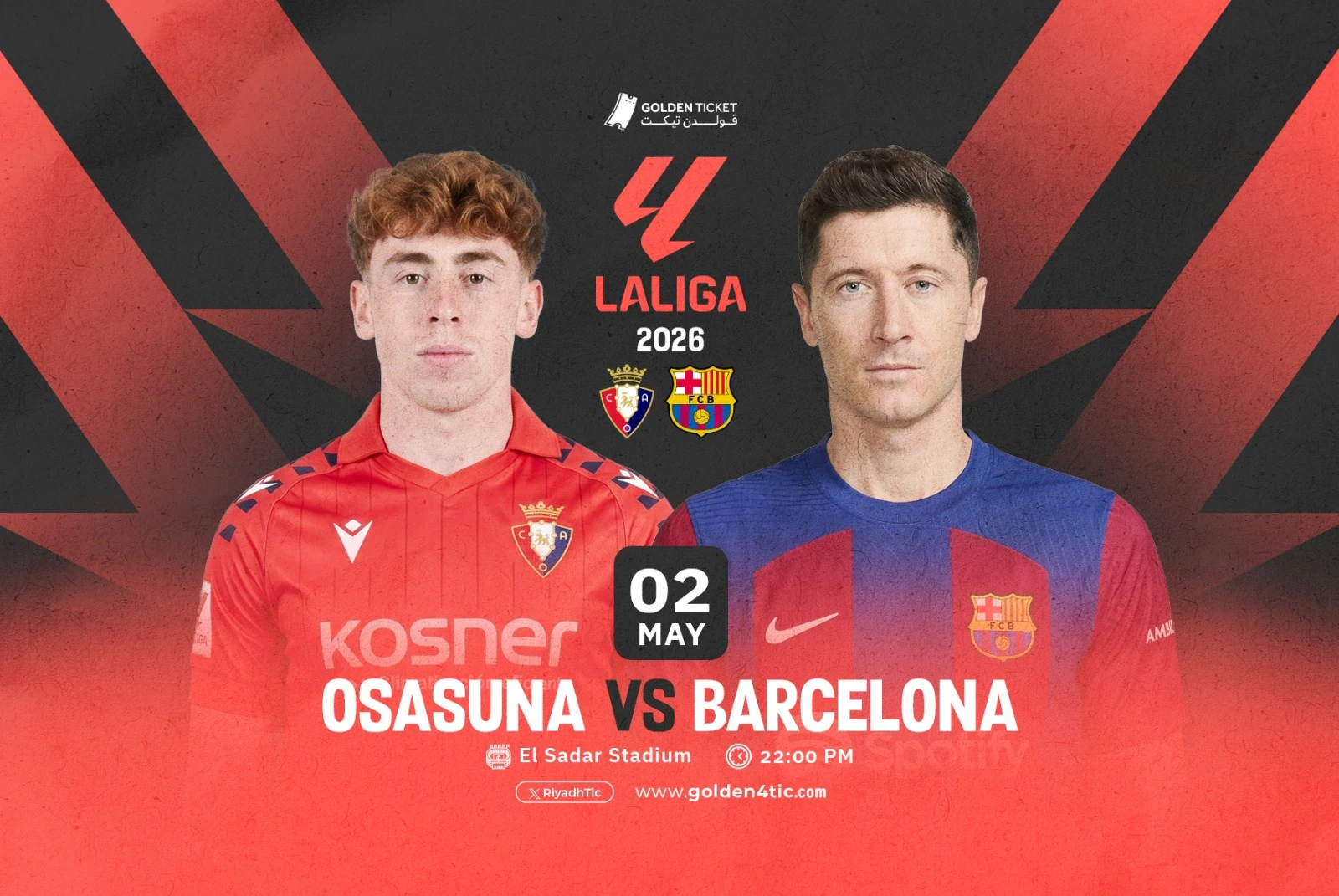 Event Image