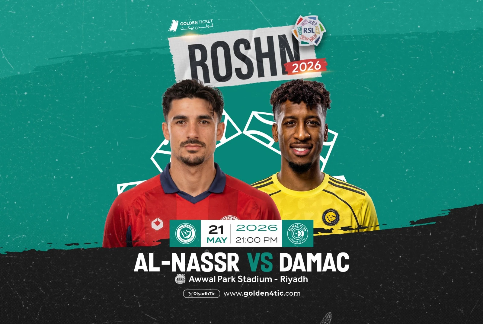 مباراة الفيحاء ضد الهلال - دوري روشن السعودي 2025/2026 - الجولة 34