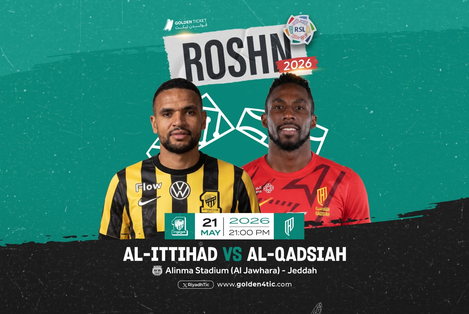 مباراة الاتحاد ضد القادسية - دوري روشن السعودي 2025/2026 - الجولة 34
