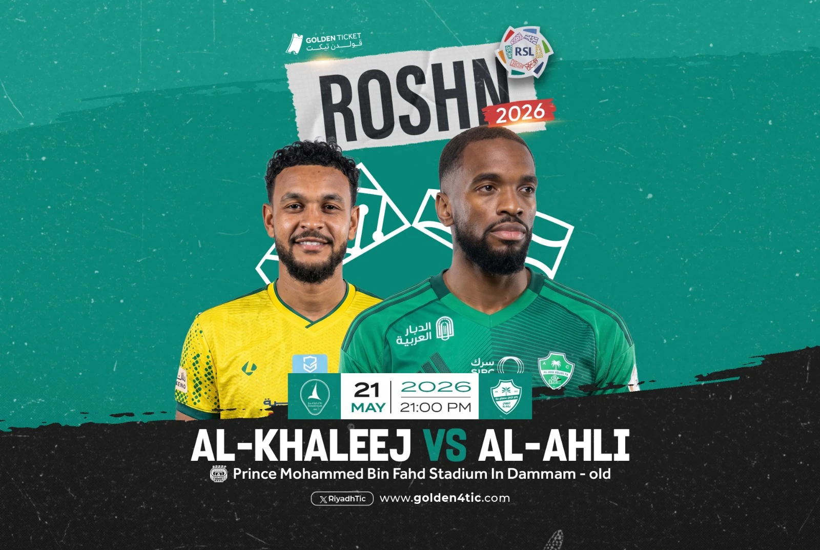 مباراة الخليج ضد الاهلي - دوري روشن السعودي 2025/2026 - الجولة 34