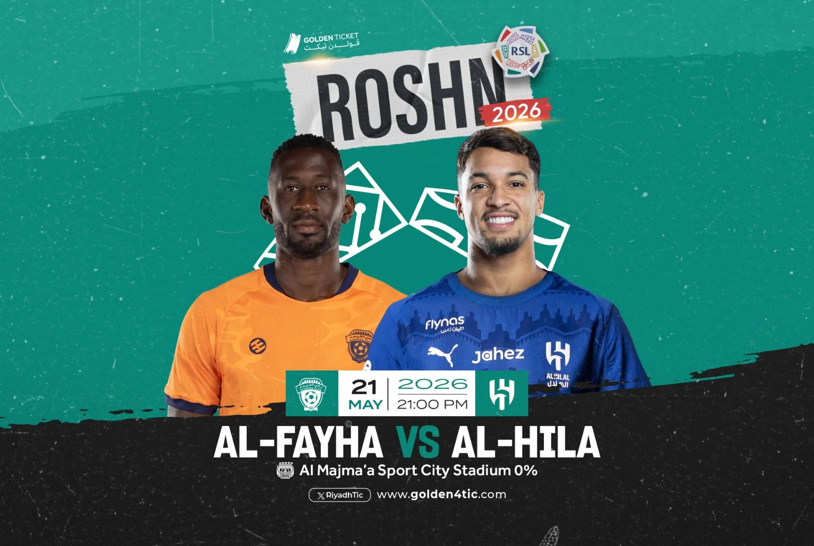 مباراة الفيحاء ضد الهلال - دوري روشن السعودي 2025/2026 - الجولة 34