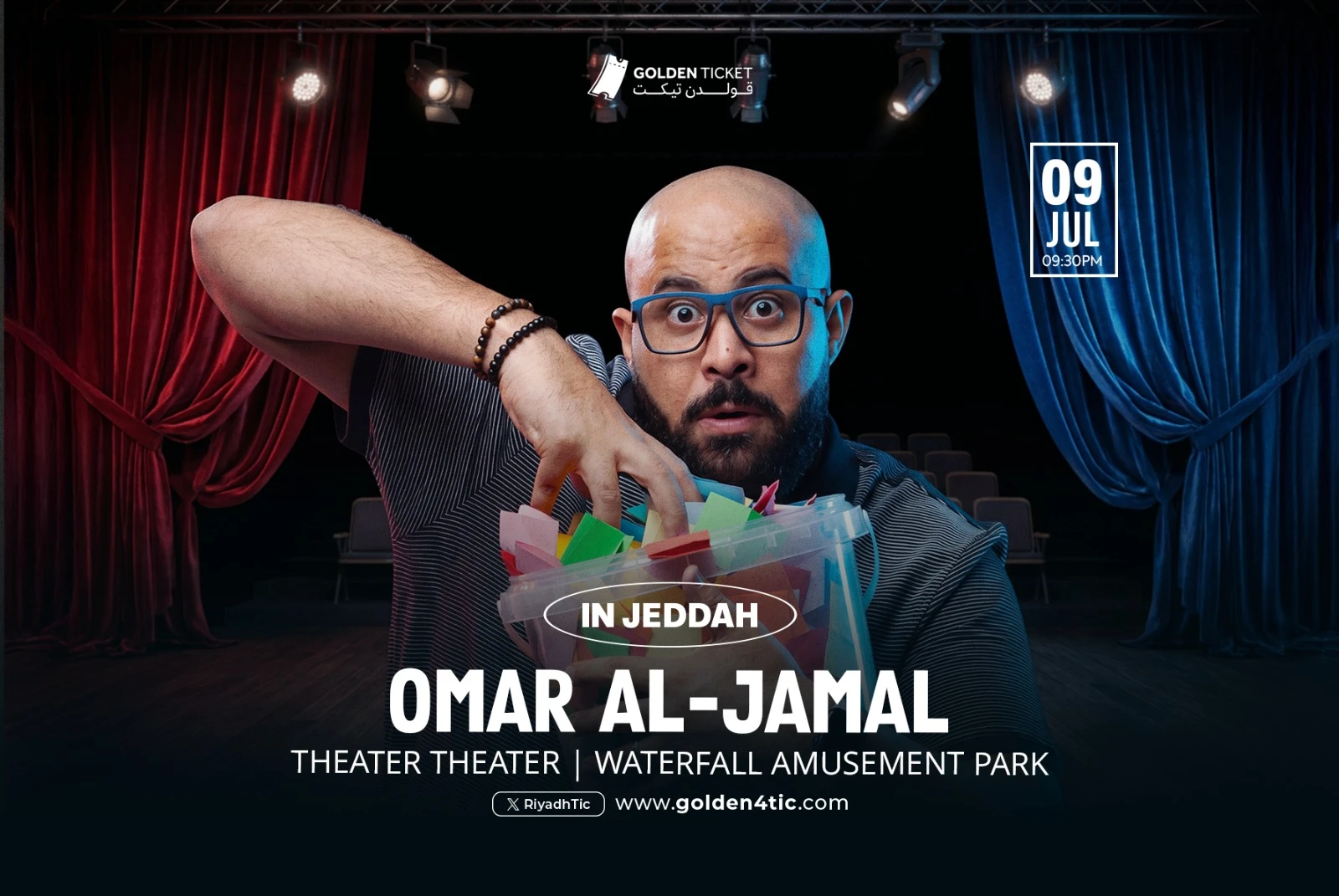 Event Image