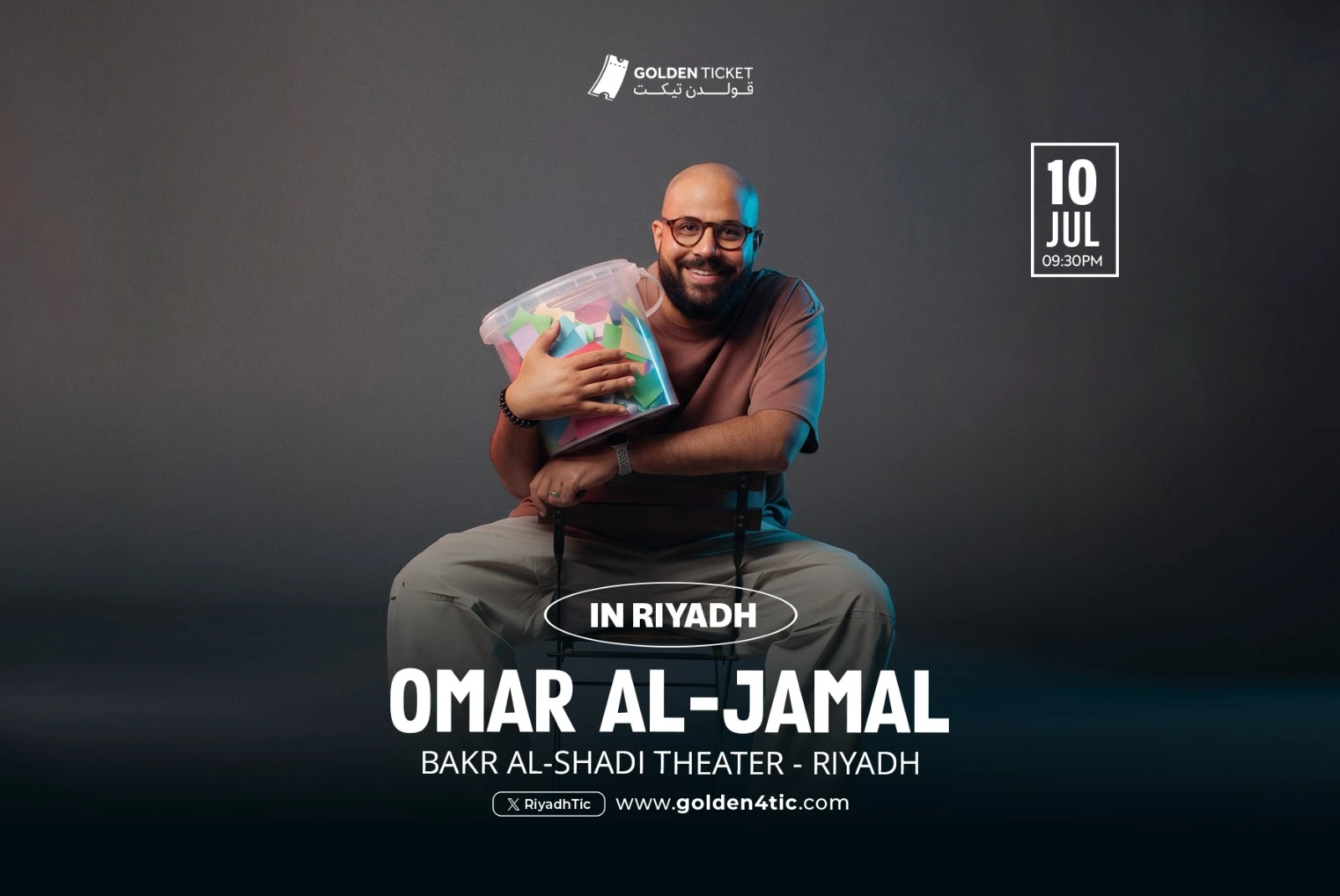 Event Image