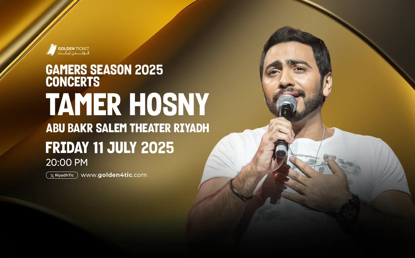 حفلات موسم القيمزر 2025 - تامر حسني