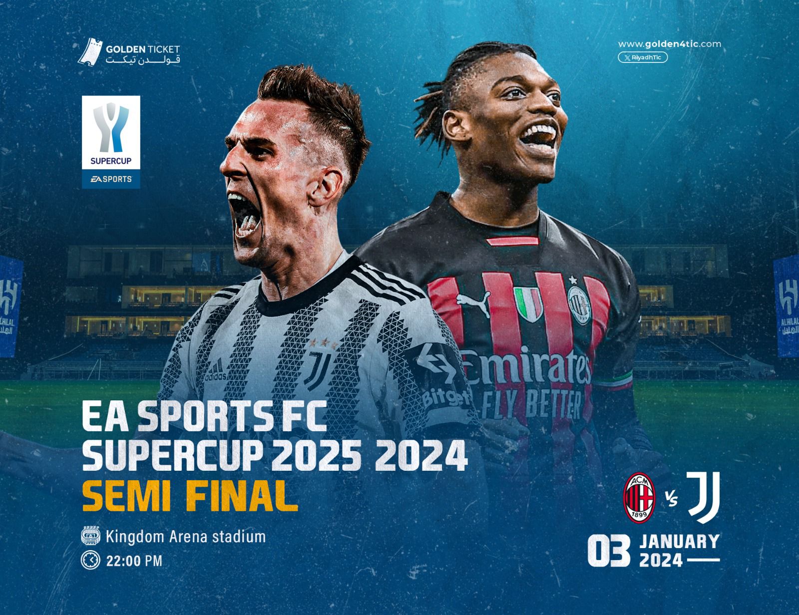 قولدن تيكت - مباراة يوفنتوس ضد اسي ميلان - كأس السوبر الايطالي 2025