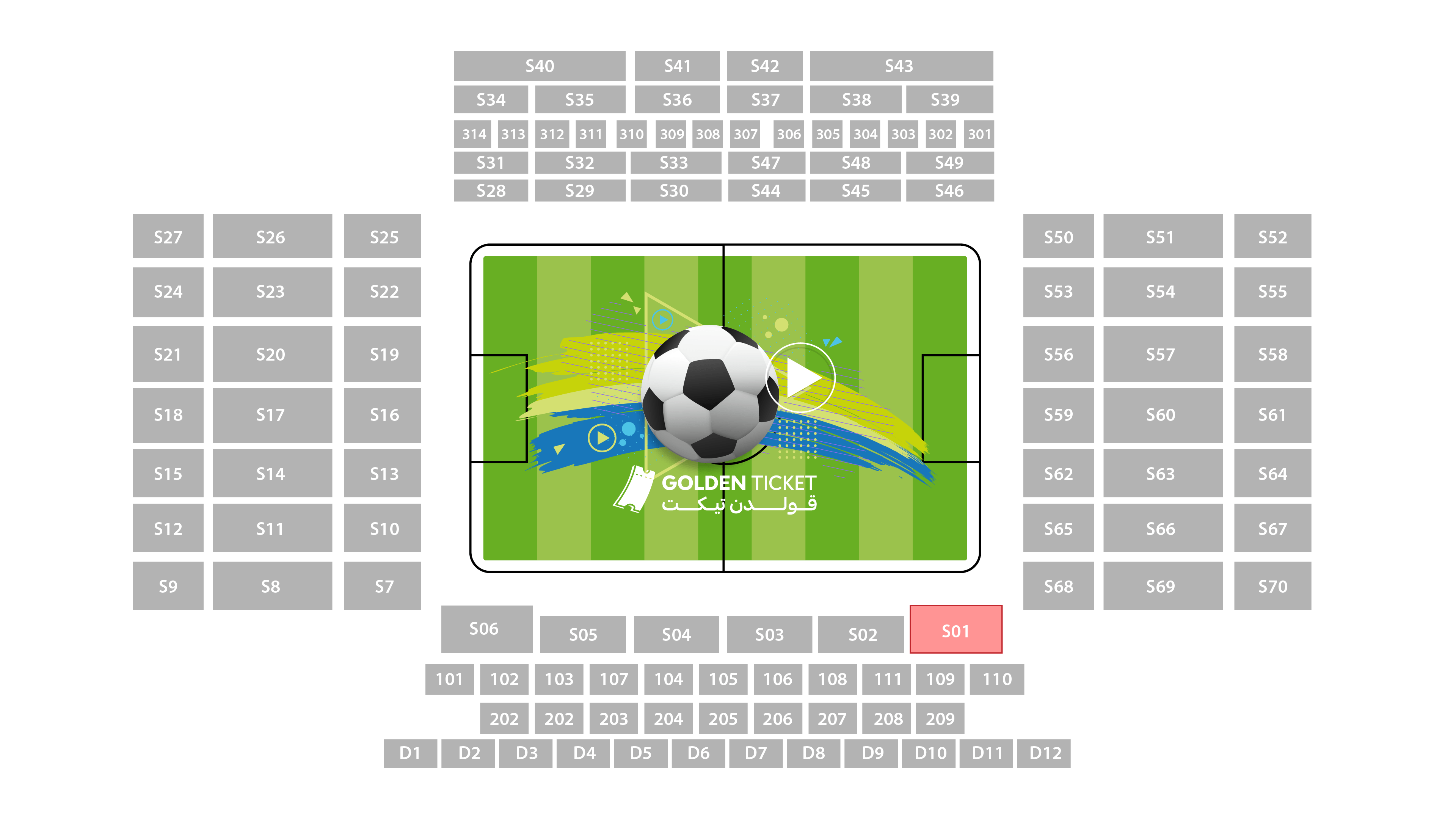 ticket